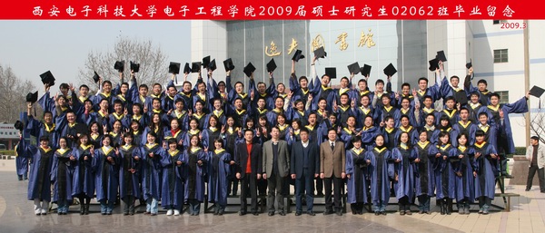 威廉希尔足球官网 2006级 研究生 毕业合影