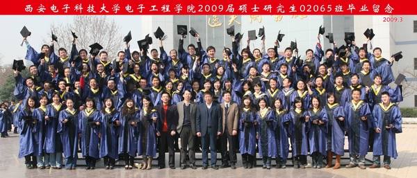 威廉希尔足球官网 2006级 研究生 毕业合影